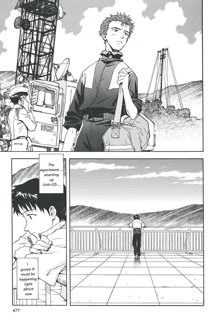 Neon Genesis Evangelion Chapter 37 image 11_optimized